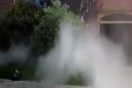 景觀(guān)造霧