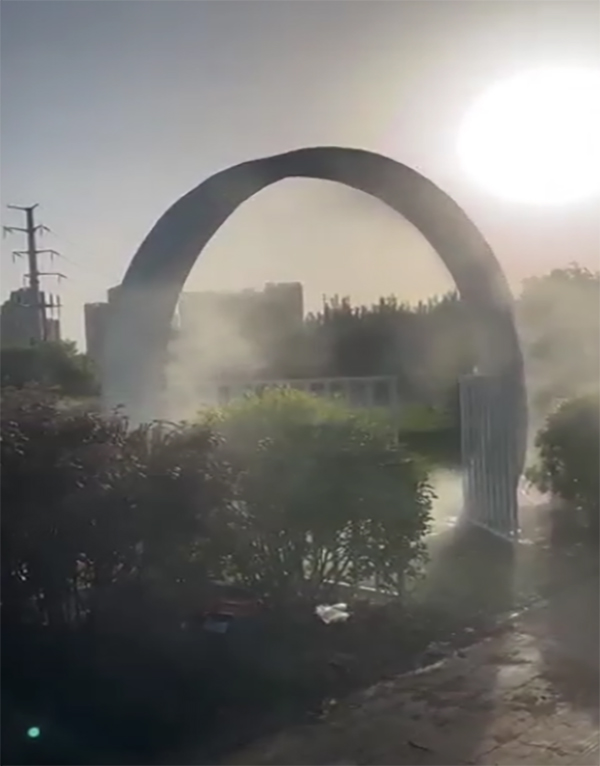 浐灞濕地公園 水霧門(mén)